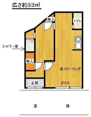 ����ʡ��� ���Ĥε�ȴ��Ź�ޡ��ƥʥ�����ߤδּ�����