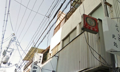 ��������� �����ε�ȴ��Ź�ޡ��ƥʥ�����ߤβ���