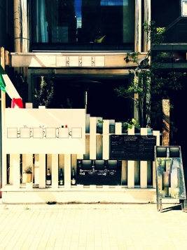 �������� ��Ĺ�٤ε�ȴ��Ź�ޡ��ƥʥ�����ߤβ���