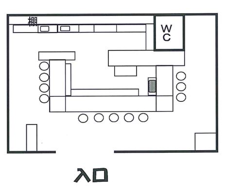 ��������� ŷ�����ε�ȴ��Ź�ޡ��ƥʥ�����ߤδּ�����