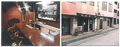 ����ϲ®�� �ʤ�Фε�ȴ��Ź�ޡ��ƥʥ�����ߤβ���