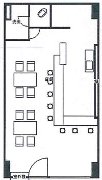 ����ϲ®�� �ʤ�Фε�ȴ��Ź�ޡ��ƥʥ�����ߤδּ�����