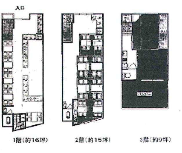 ��������� �����Į�ε�ȴ��Ź�ޡ��ƥʥ�����ߤδּ�����