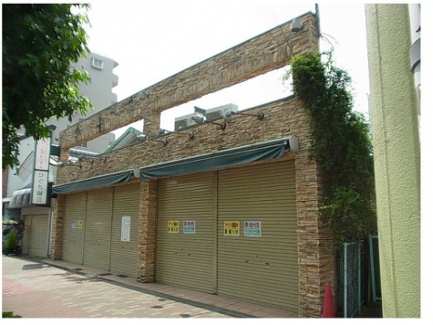 ����ʿ��� �иͤε�ȴ��Ź�ޡ��ƥʥ�����ߤβ���