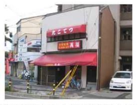 ��������� ���εܤε�ȴ��Ź�ޡ��ƥʥ�����ߤβ���