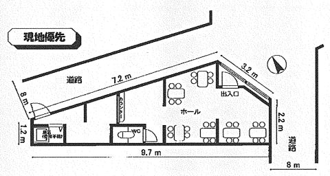 ���Խ��ȶ� Ĺ��ε�ȴ��Ź�ޡ��ƥʥ�����ߤδּ�����