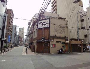 ��������� �����ε�ȴ��Ź�ޡ��ƥʥ�����ߤβ���