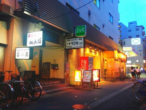 �������� ���Ⱥ¤ε�ȴ��Ź�ޡ��ƥʥ�����ߤβ���