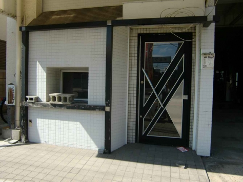 �����콻�ȶ� �����դε�ȴ��Ź�ޡ��ƥʥ�����ߤβ���