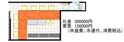 ���԰������ ����Į�ε�ȴ��Ź�ޡ��ƥʥ�����ߤδּ�����