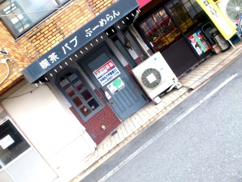 �����̶� ŷ���ε�ȴ��Ź�ޡ��ƥʥ�����ߤβ���