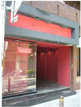 ��������� �ͥĶ��ε�ȴ��Ź�ޡ��ƥʥ�����ߤβ���