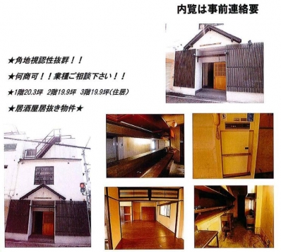 ����ʿ��� Ĺ���ε�ȴ��Ź�ޡ��ƥʥ�����ߤβ���