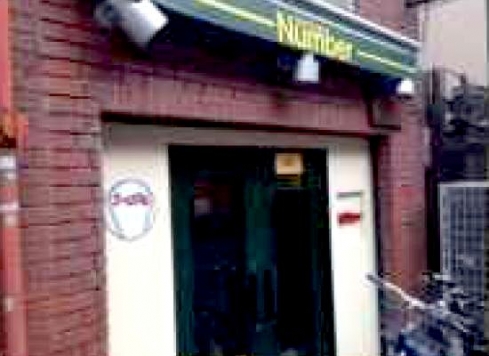 �������� ���綶�ε�ȴ��Ź�ޡ��ƥʥ�����ߤβ���