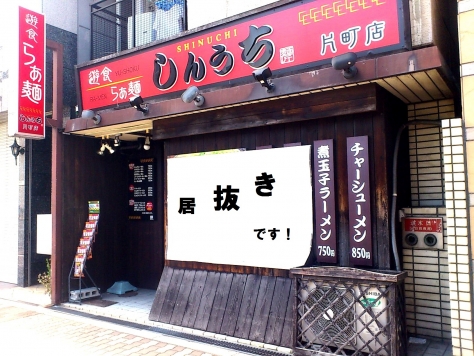 ��������� �����̵ͤε�ȴ��Ź�ޡ��ƥʥ�����ߤβ���