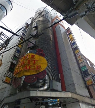 ����ʡ��� ���ĺ���ε�ȴ��Ź�ޡ��ƥʥ�����ߤβ���