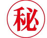 �����콻�ȶ� ������ε�ȴ��Ź�ޡ��ƥʥ�����ߤβ���