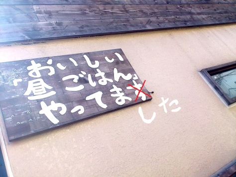 ��������� �����ε�ȴ��Ź�ޡ��ƥʥ�����ߤβ���