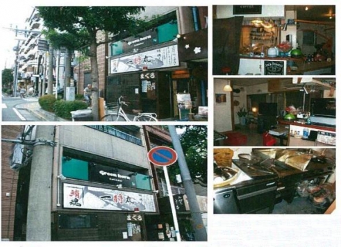 ��������� �����ε�ȴ��Ź�ޡ��ƥʥ�����ߤβ���