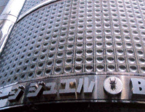 �����̶� ���Ĥε�ȴ��Ź�ޡ��ƥʥ�����ߤβ���