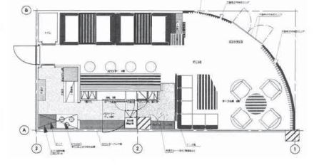 ���Թ��� ��ŷĮ�ε�ȴ��Ź�ޡ��ƥʥ�����ߤδּ�����