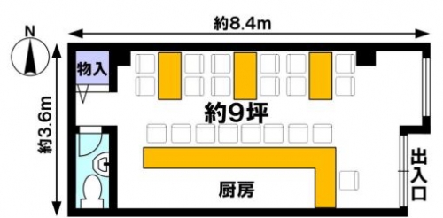 �����̶� ŷ������ϻ���ܤε�ȴ��Ź�ޡ��ƥʥ�����ߤβ���