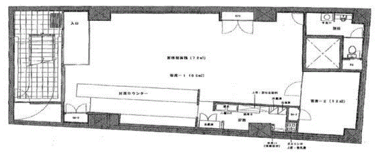 �������� ��Į�ε�ȴ��Ź�ޡ��ƥʥ�����ߤδּ�����