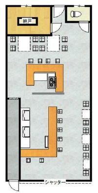 ��������� ��Τ�ε�ȴ��Ź�ޡ��ƥʥ�����ߤδּ�����