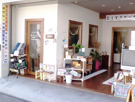 ����ʿ��� Ĺ���ε�ȴ��Ź�ޡ��ƥʥ�����ߤβ���