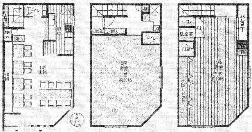 ����ʡ��� ʡ��ε�ȴ��Ź�ޡ��ƥʥ�����ߤδּ�����