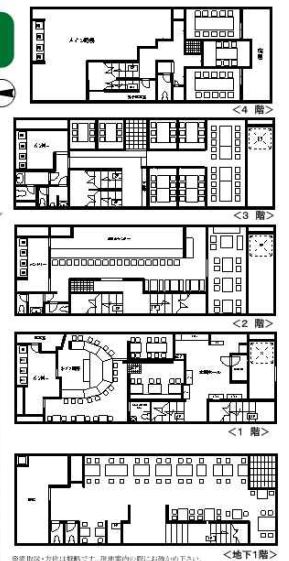 ��������� ���ض��ε�ȴ��Ź�ޡ��ƥʥ�����ߤδּ�����