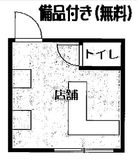 ����ϲ®�� ���Į�ε�ȴ��Ź�ޡ��ƥʥ�����ߤδּ�����