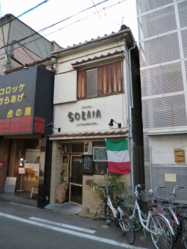 ���԰������ �����դε�ȴ��Ź�ޡ��ƥʥ�����ߤβ���