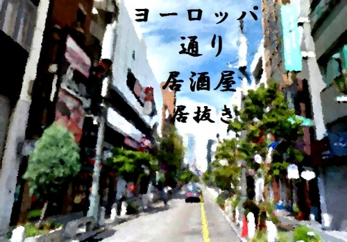 ��������� ���ض��ε�ȴ��Ź�ޡ��ƥʥ�����ߤβ���