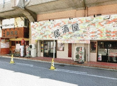 ����ʡ��� ʡ��ε�ȴ��Ź�ޡ��ƥʥ�����ߤβ���