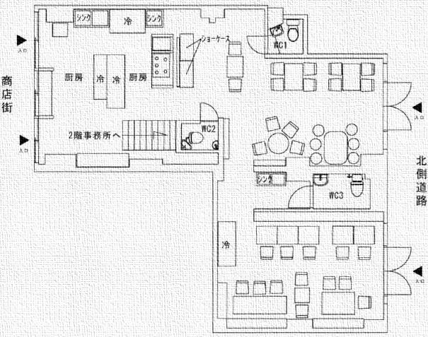 ����ʡ��� ʡ��ε�ȴ��Ź�ޡ��ƥʥ�����ߤδּ�����