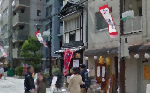 �����̶� �Į�ε�ȴ��Ź�ޡ��ƥʥ�����ߤβ���