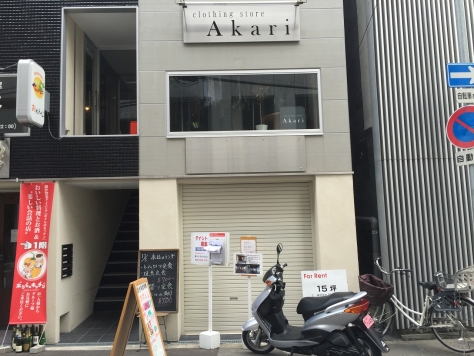 �������� �ͥĶ��ε�ȴ��Ź�ޡ��ƥʥ�����ߤβ���