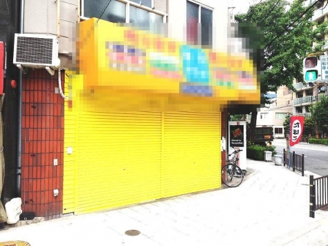 �������� ���Ⱥ¤ε�ȴ��Ź�ޡ��ƥʥ�����ߤβ���