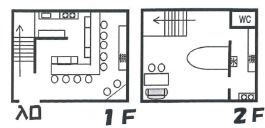 �������� ��嶶�ε�ȴ��Ź�ޡ��ƥʥ�����ߤδּ�����