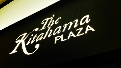 ��������� ���ͤε�ȴ��Ź�ޡ��ƥʥ�����ߤβ���