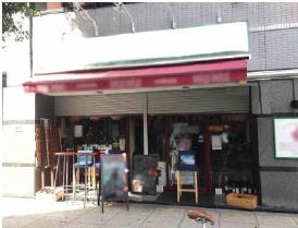 �������� ���ض��ε�ȴ��Ź�ޡ��ƥʥ�����ߤβ���