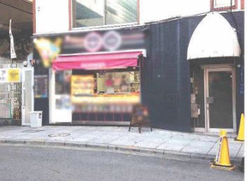 ��������� �ͥĶ��ε�ȴ��Ź�ޡ��ƥʥ�����ߤβ���