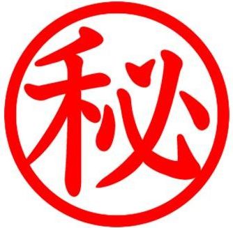 �������� ���Ⱥ¤ε�ȴ��Ź�ޡ��ƥʥ�����ߤδּ�����