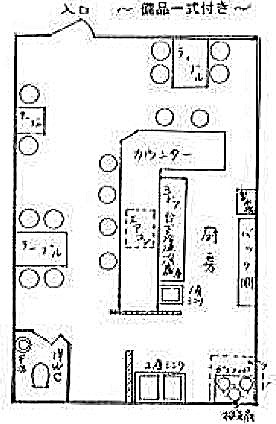 ��������� ���ض��ε�ȴ��Ź�ޡ��ƥʥ�����ߤδּ�����