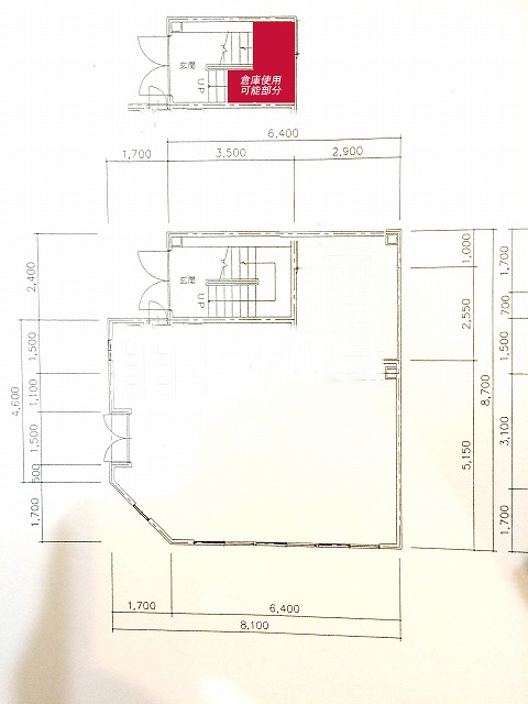 �����̶� ���Į�ε�ȴ��Ź�ޡ��ƥʥ�����ߤδּ�����