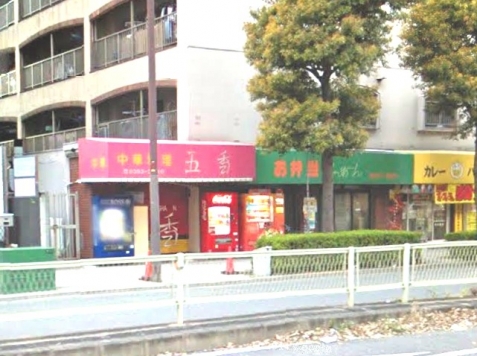 �����̶� ��Į�ε�ȴ��Ź�ޡ��ƥʥ�����ߤβ���