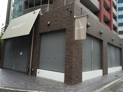 ��������� �����ε�ȴ��Ź�ޡ��ƥʥ�����ߤβ���