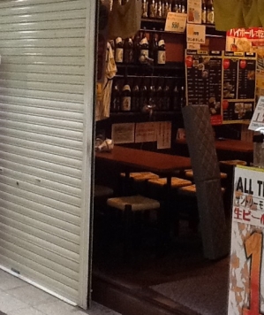 �����̶� �����Ĥε�ȴ��Ź�ޡ��ƥʥ�����ߤβ���