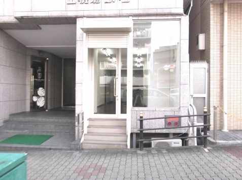 �������� ���Ⱥ¤ε�ȴ��Ź�ޡ��ƥʥ�����ߤβ���